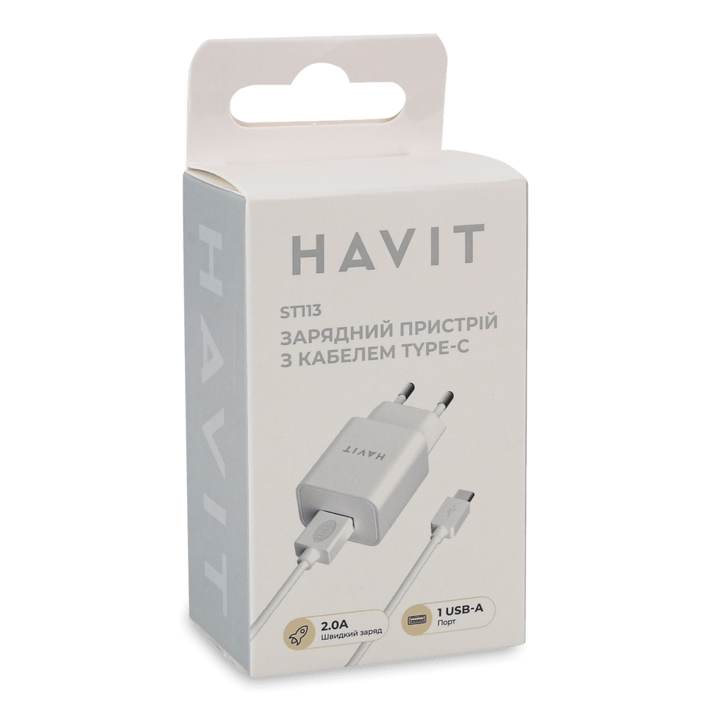 Побутова техніка і електроніка.