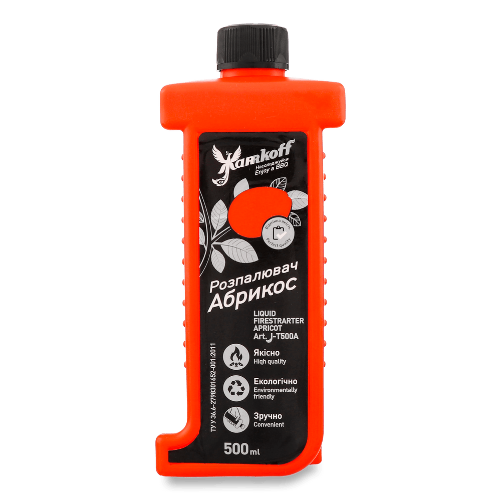 Пікнік і відпочинок