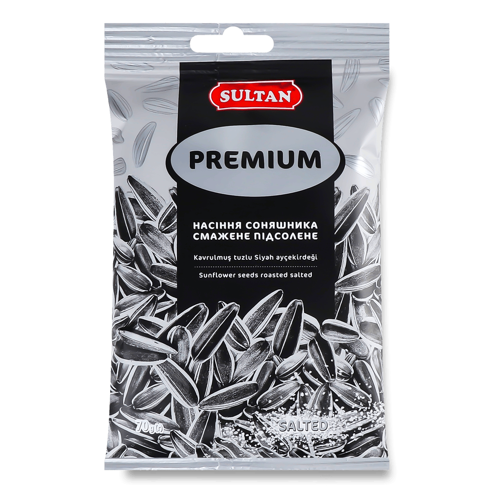 Насіння смажене