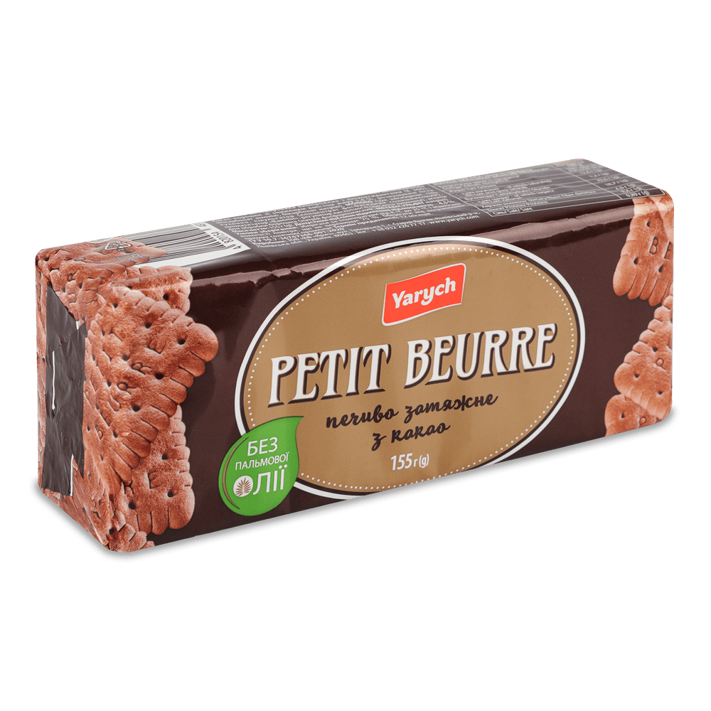 Печиво, вафлі, бісквіти