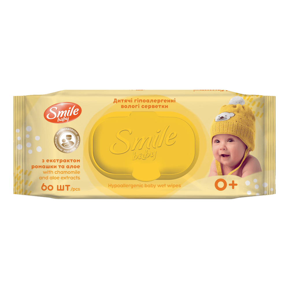 Дитячі вологі серветки.