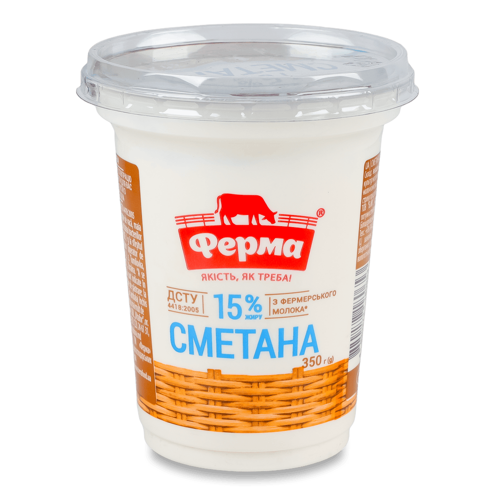 Сметана.
