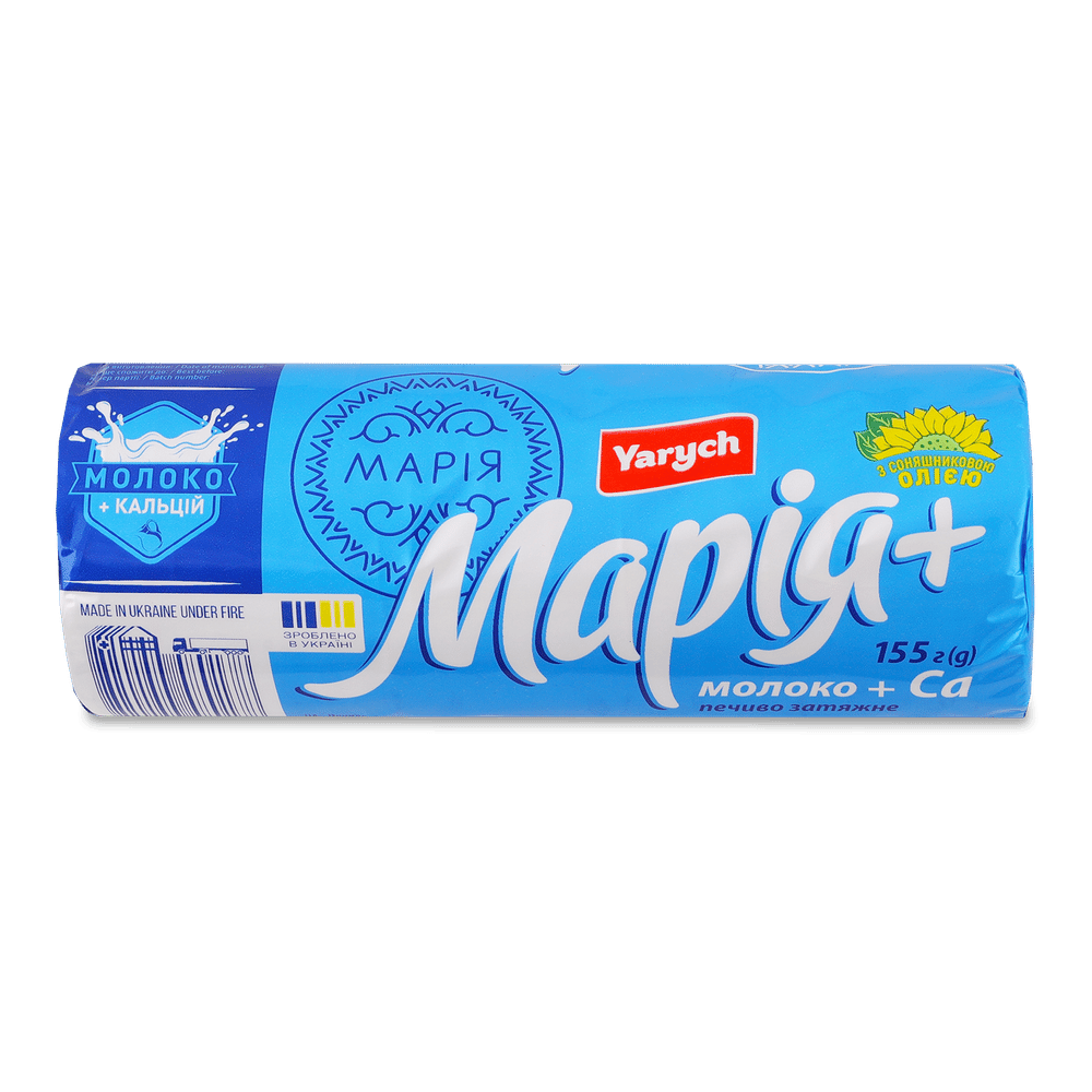 Печиво, вафлі, бісквіти