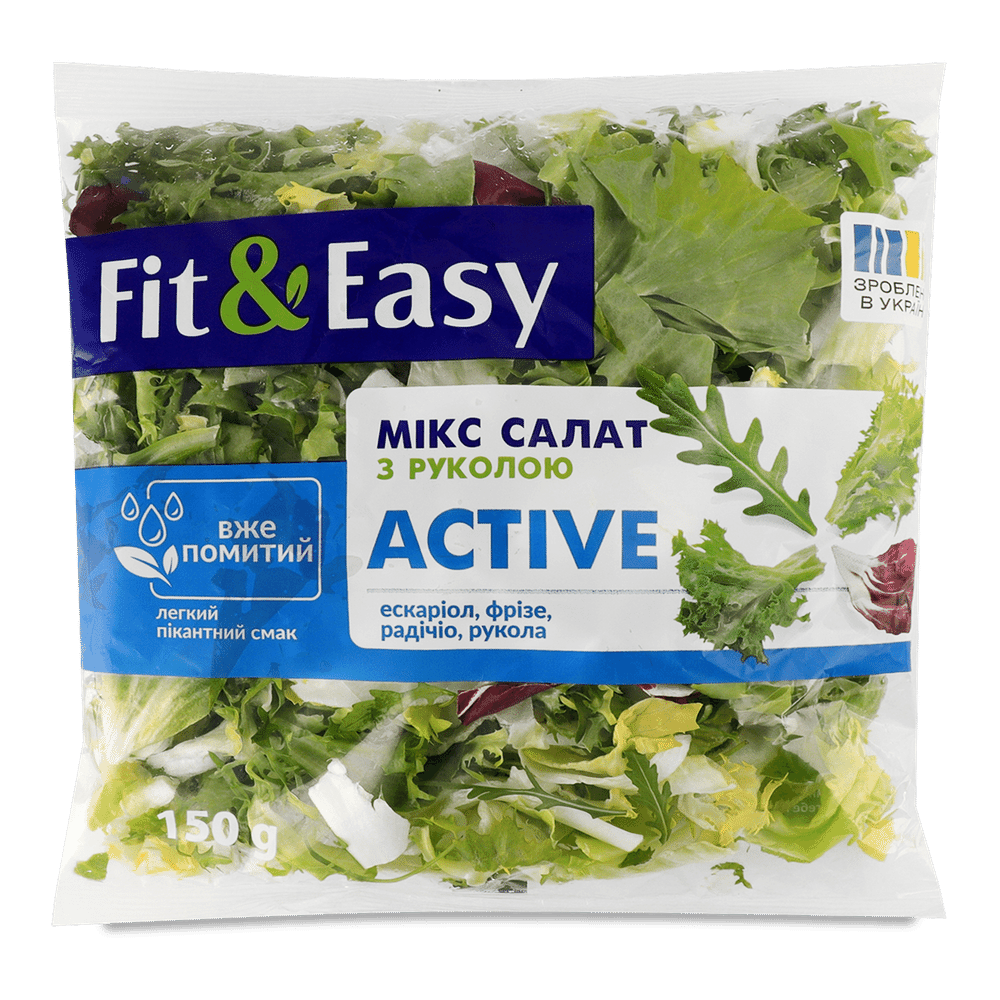 Зелень і салати