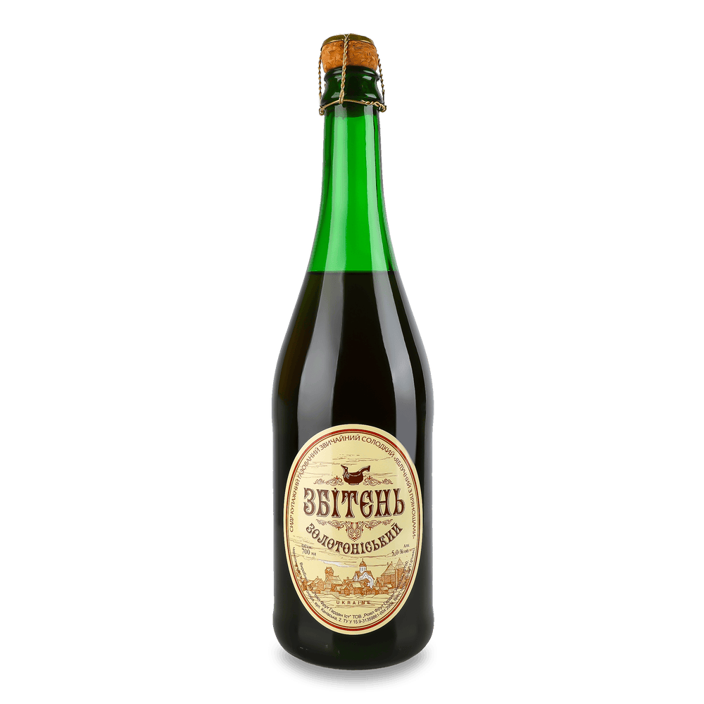 Слабоалкогольні напої, сидр