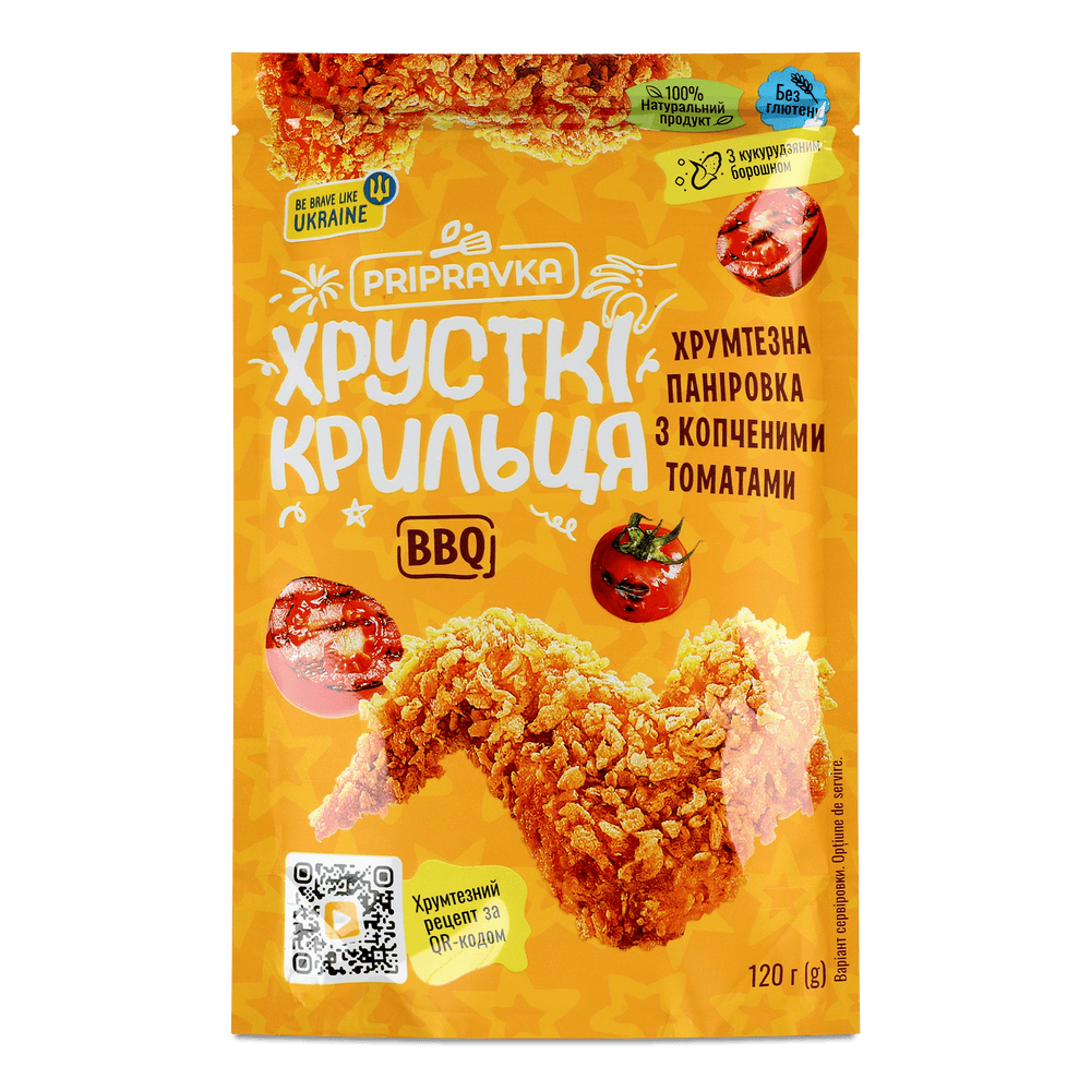 Панірування.