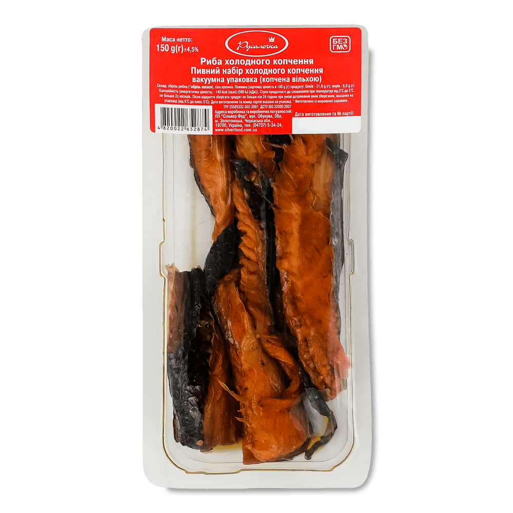 Копчена і в'ялена риба