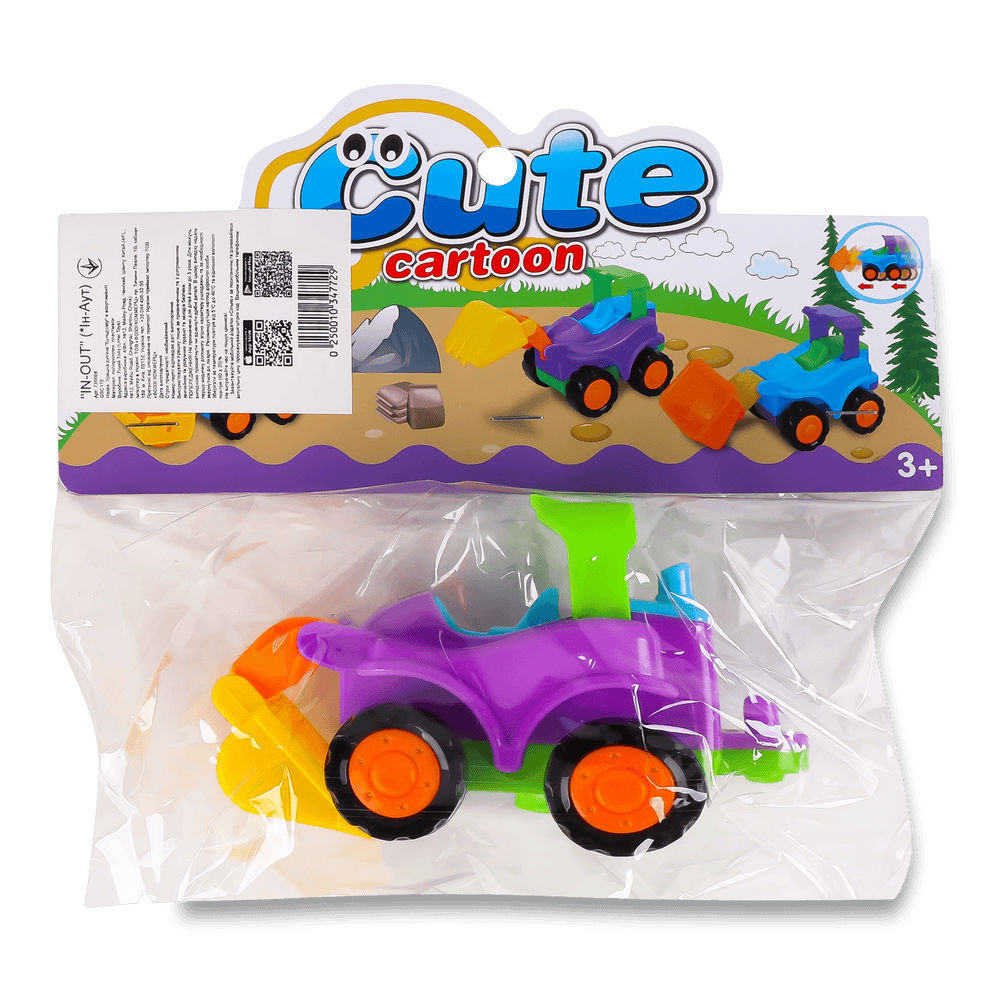 Іграшки та книги