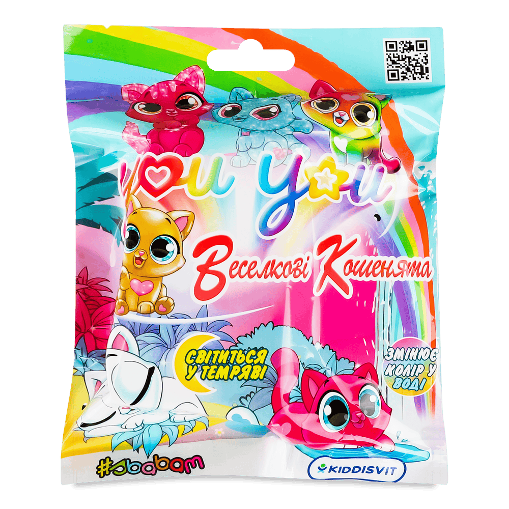 Іграшки та книги