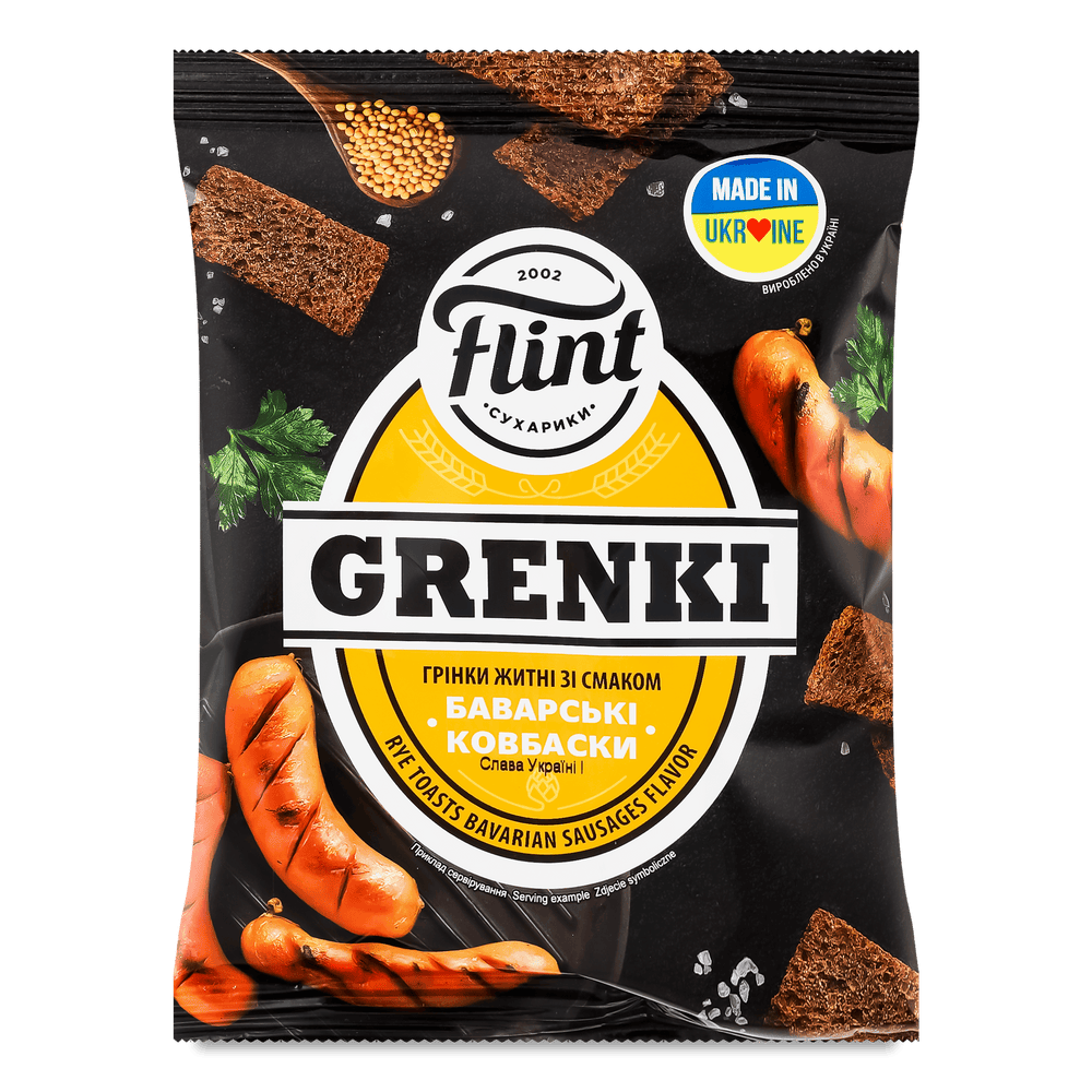 Грінки, сухарики, хлібці