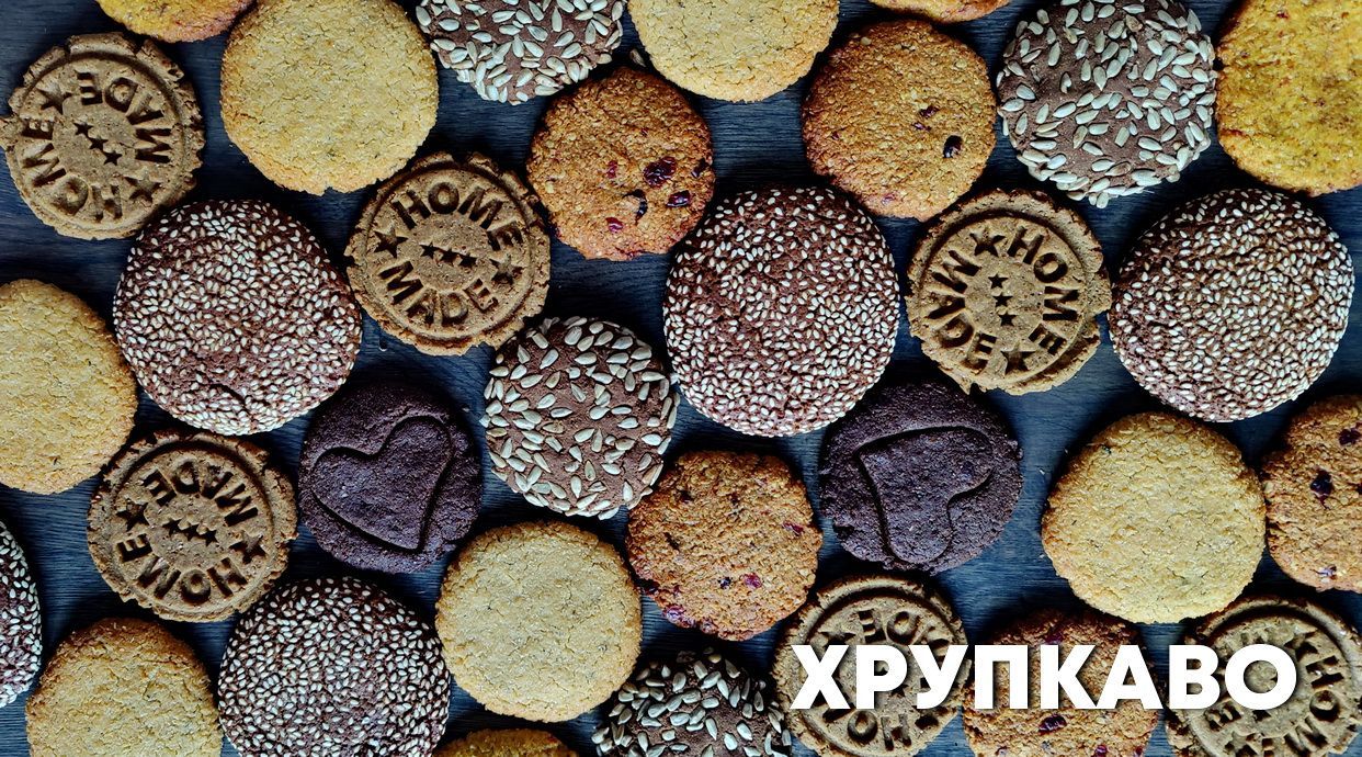 маслени бисквити