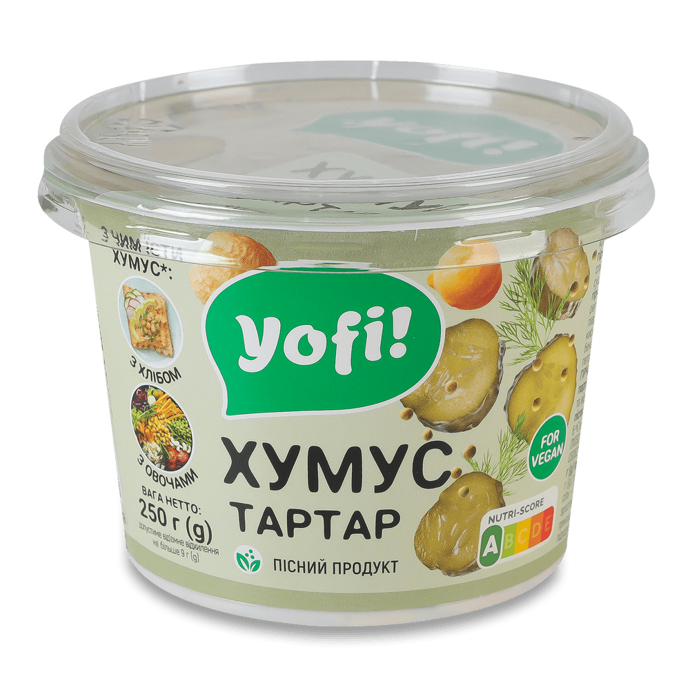 Соління.