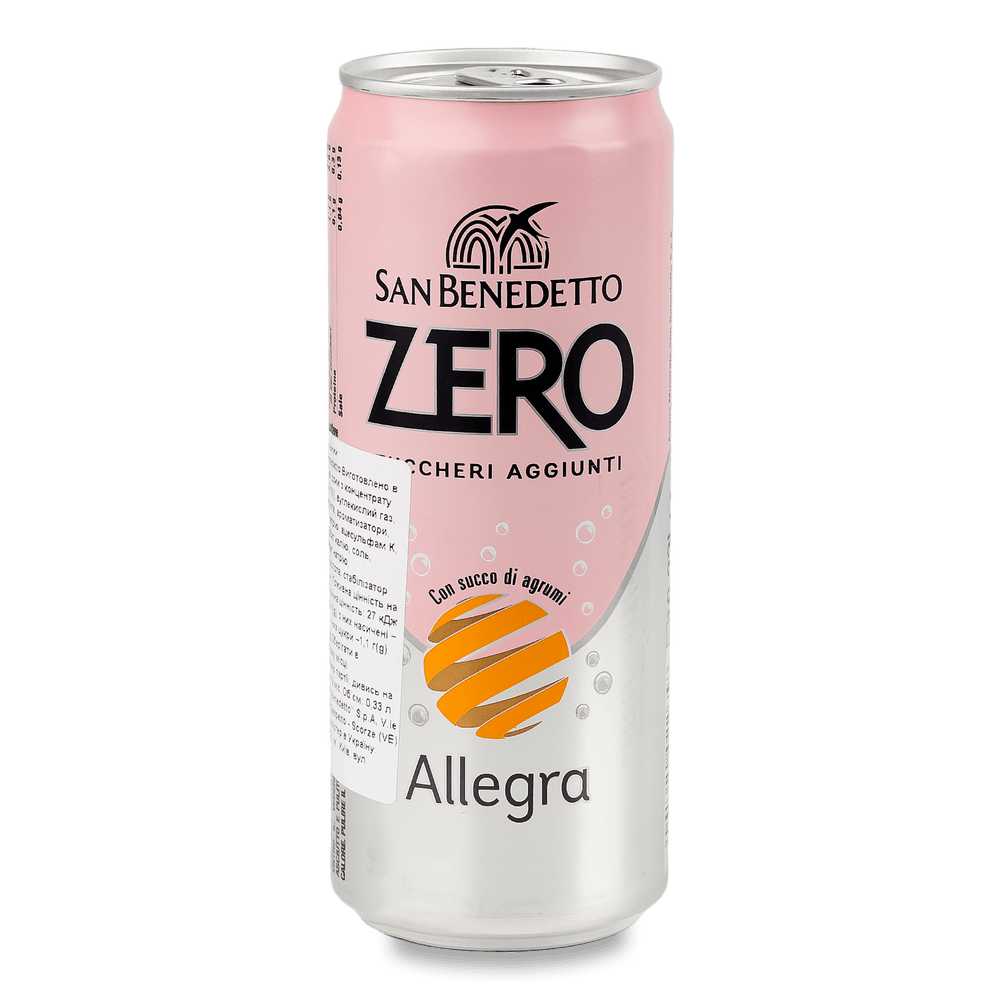 Солодка вода