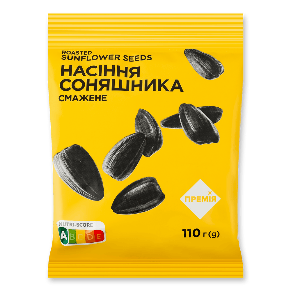 Насіння смажене