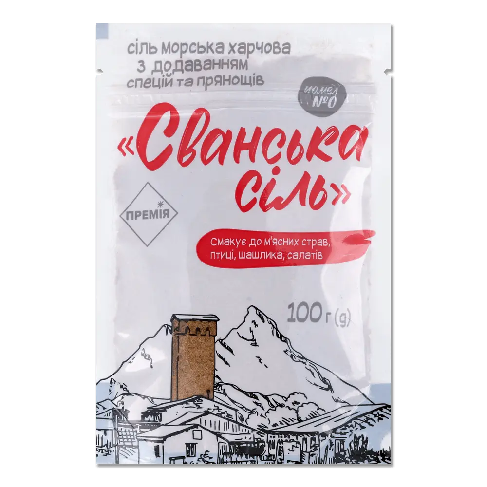 Сіль, цукор
