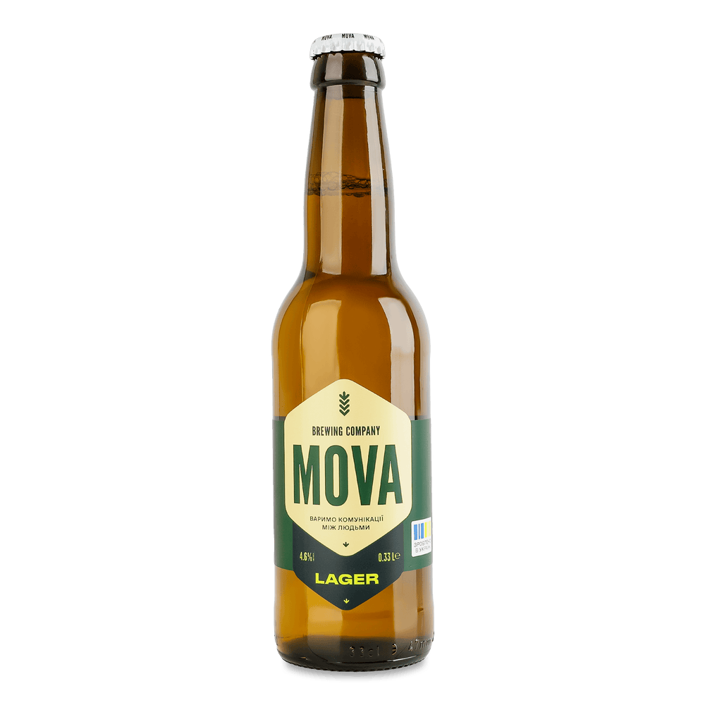 Пиво