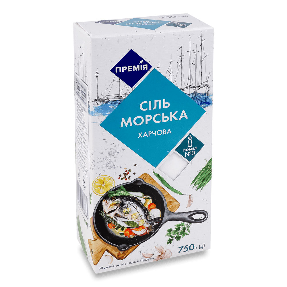 Сіль, цукор