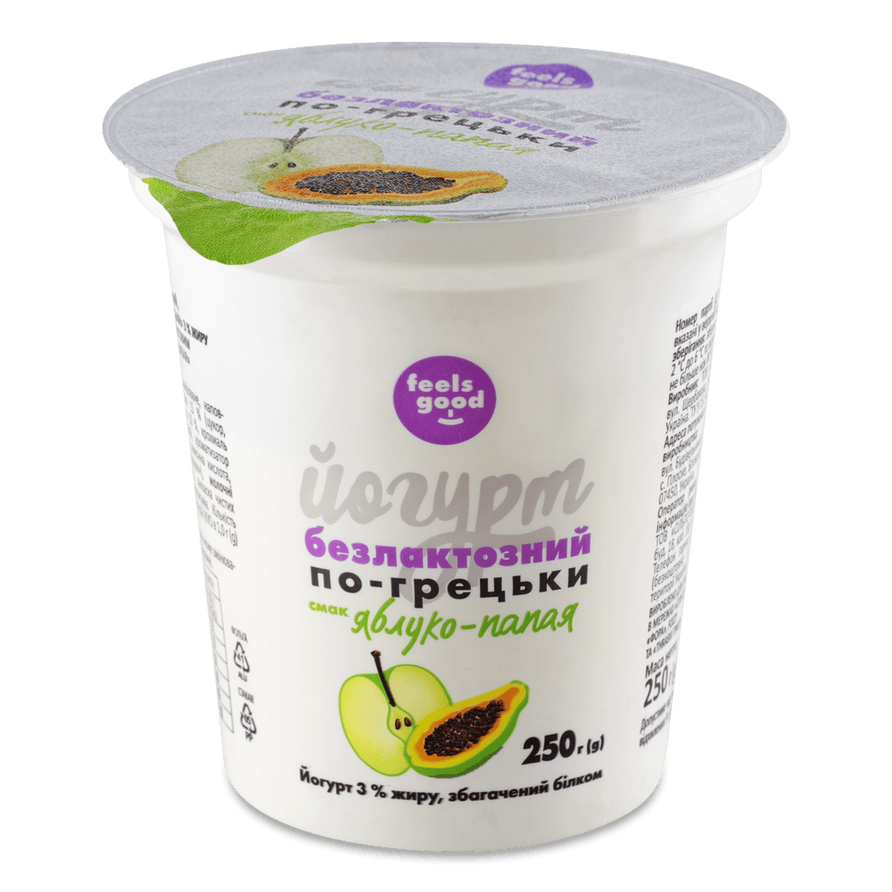 Безлактозна молочна продукція.