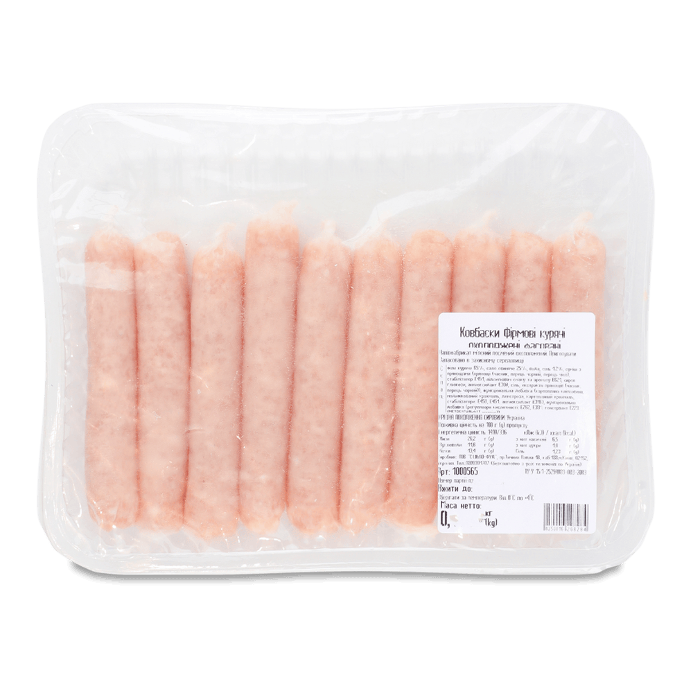 М'ясні напівфабрикати.