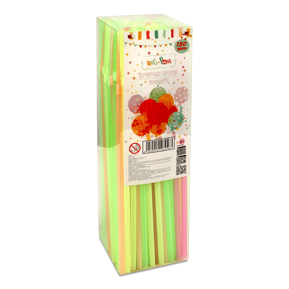 Товари для свят