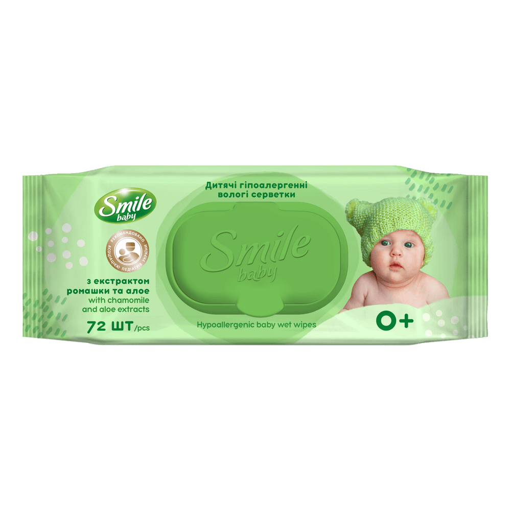 Дитячі вологі серветки.