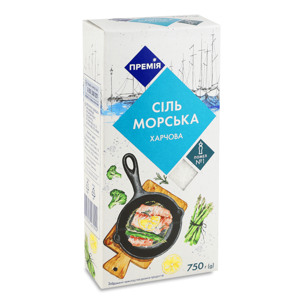 Сіль, цукор
