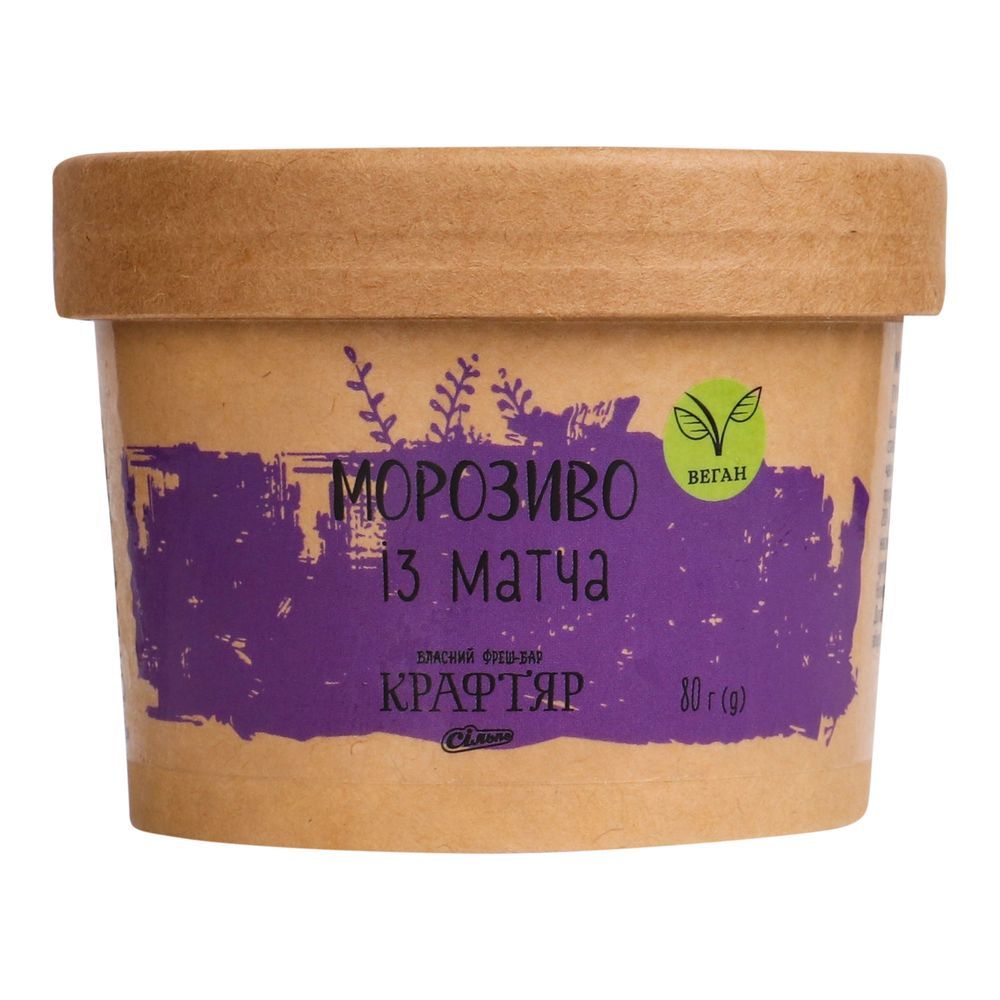 Морозиво і десерти