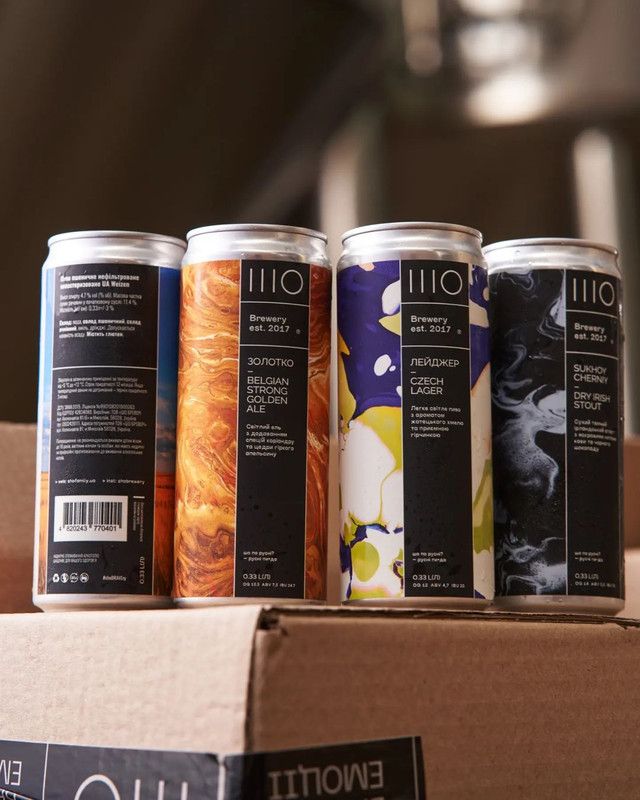 ПИВО ПЛЯШКА,БАНКА