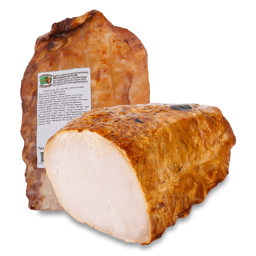 М'ясні делікатеси.