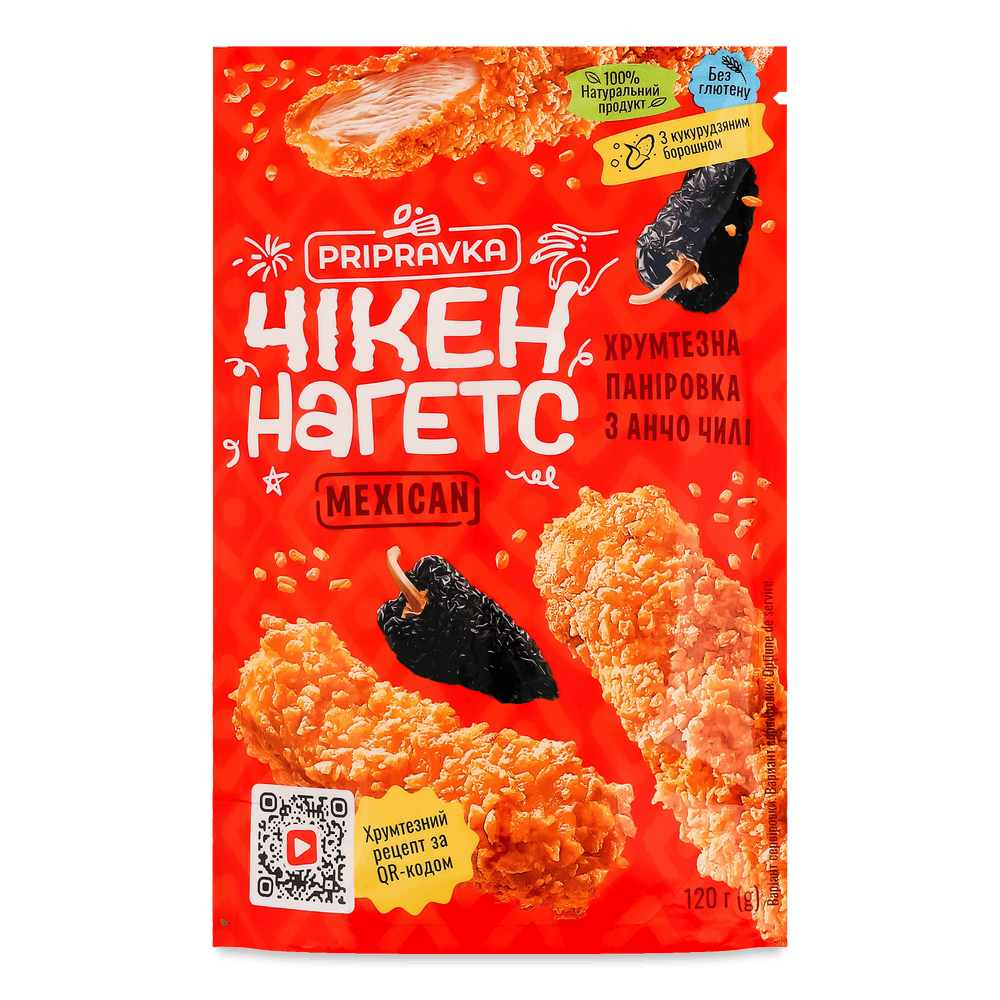 Панірування.