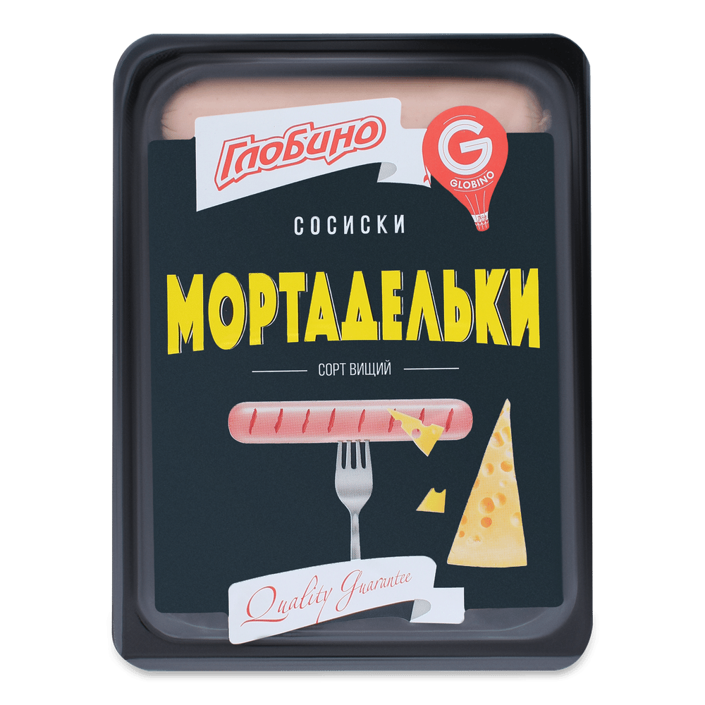 Сосиски і сардельки