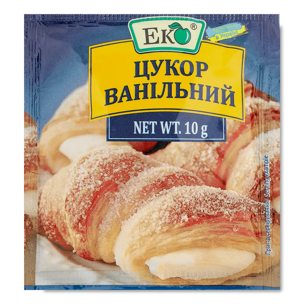 Все для випічки