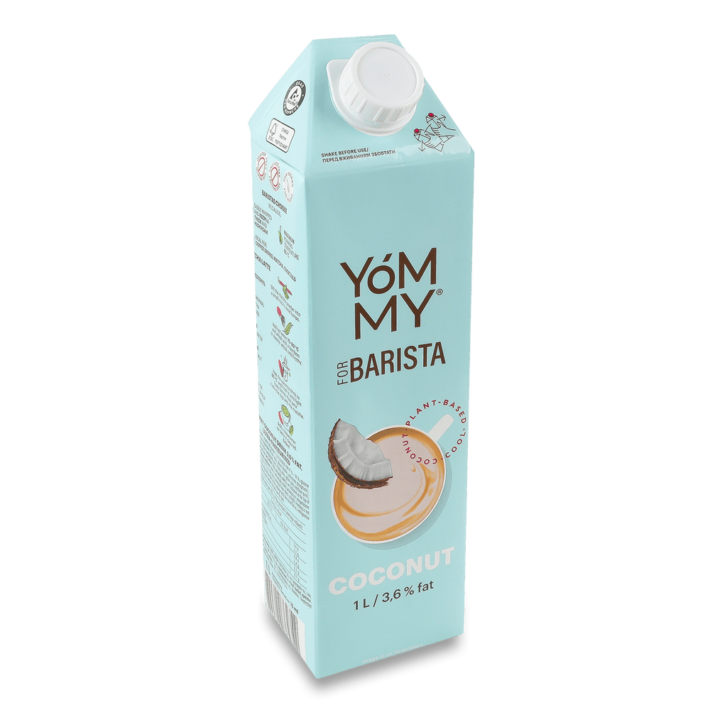 Безмолочна продукція.