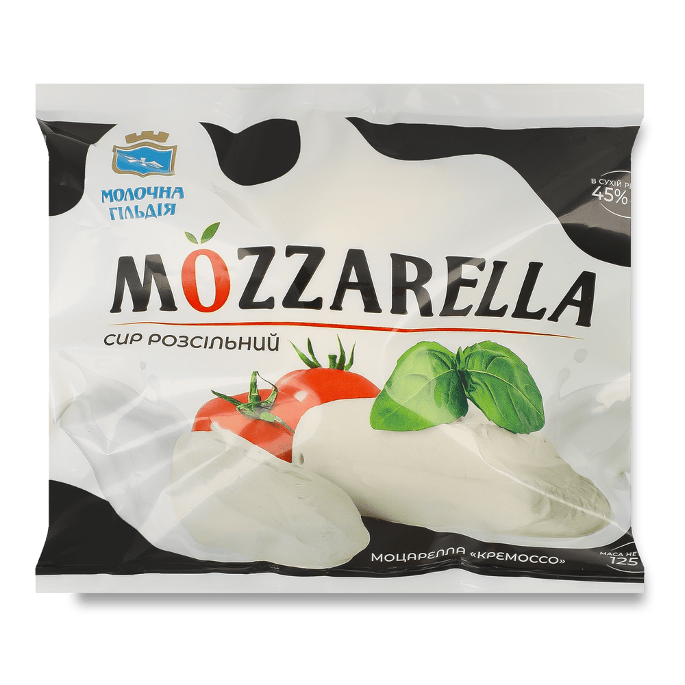 Сири розсільні (фета, моцарела, інші).