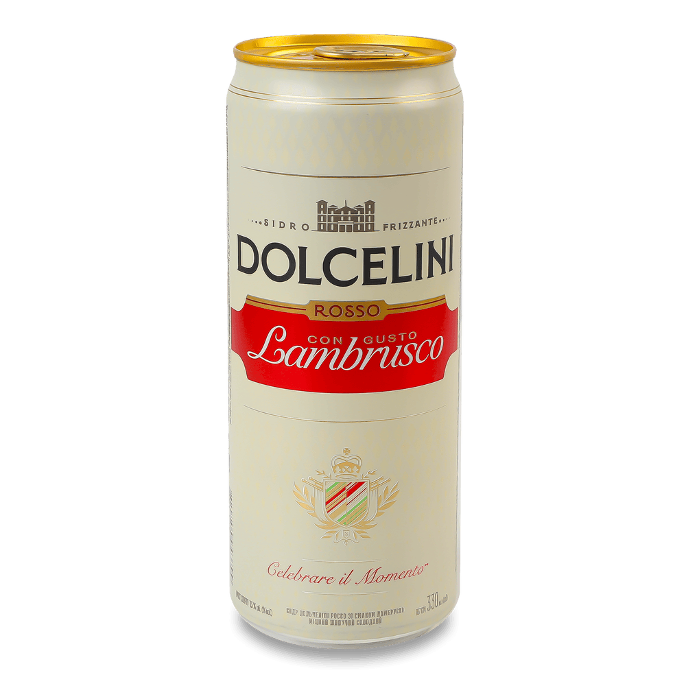 Слабоалкогольні напої, сидр