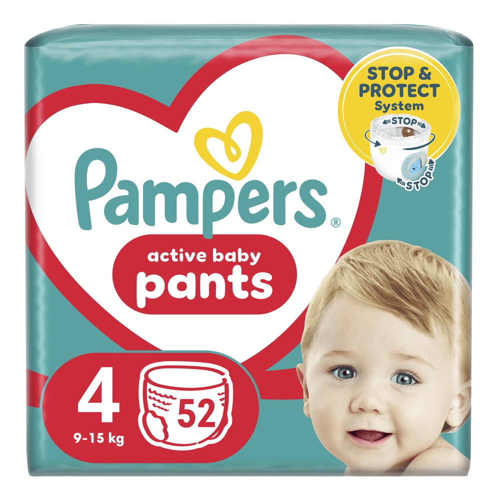 Підгузки і пелюшки