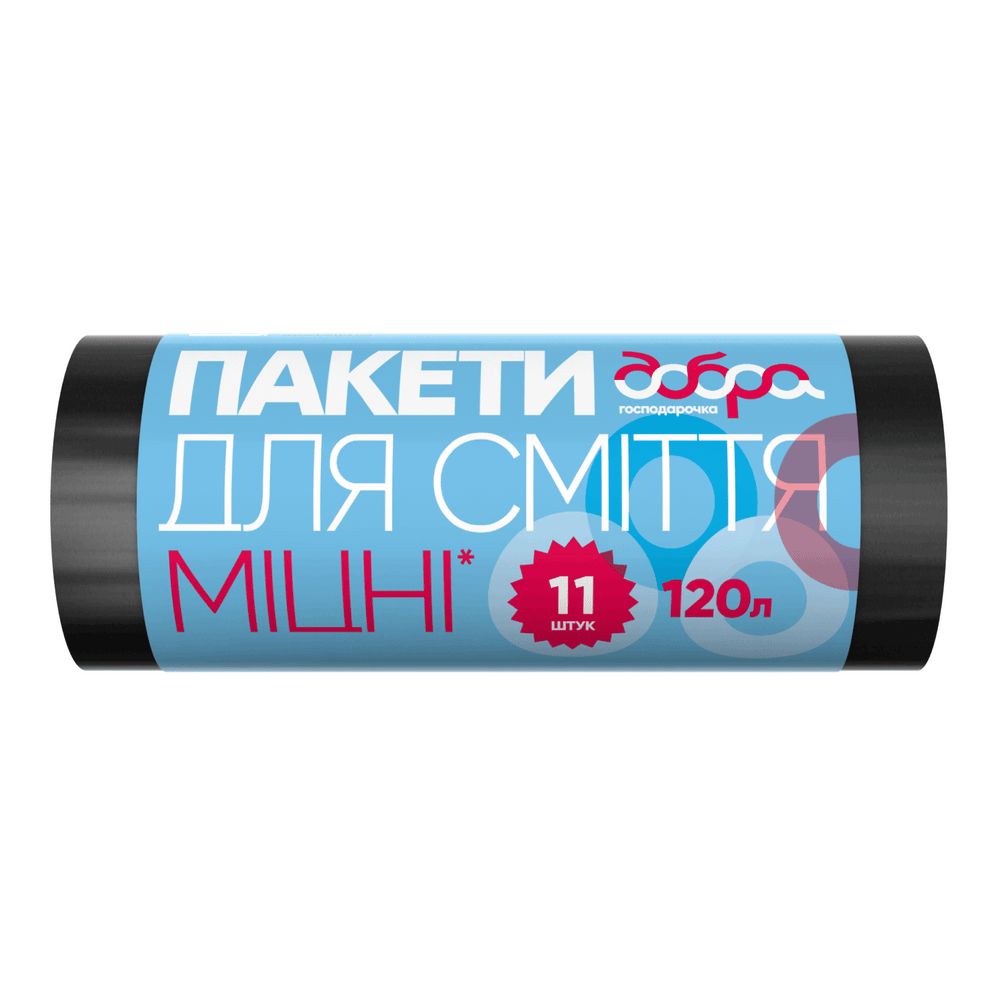 Господарчі товари