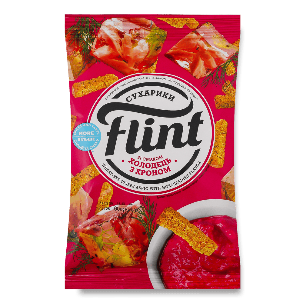 Грінки, сухарики, хлібці