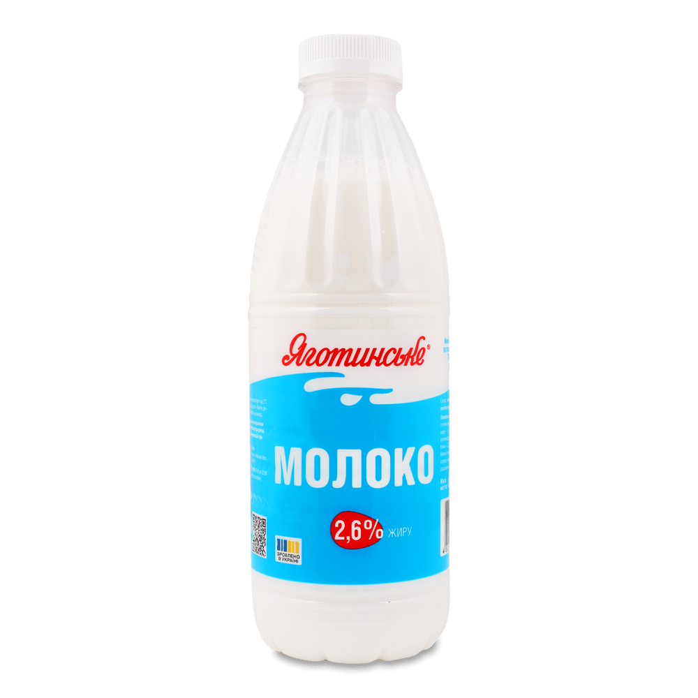 Молоко, вершки