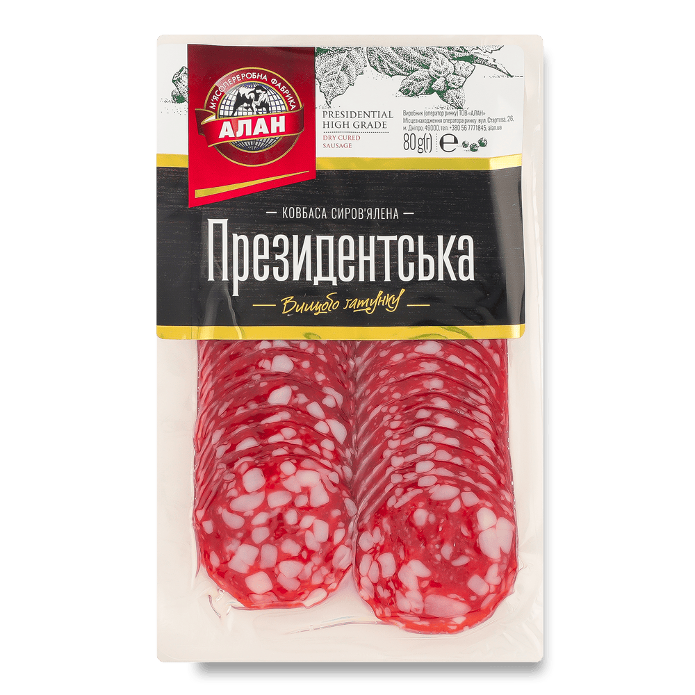 М'ясо-ковбасна нарізка.