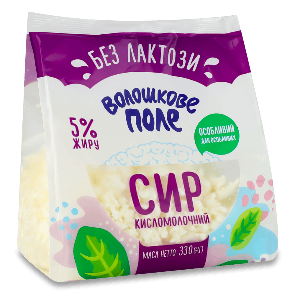 Безлактозна молочна продукція.