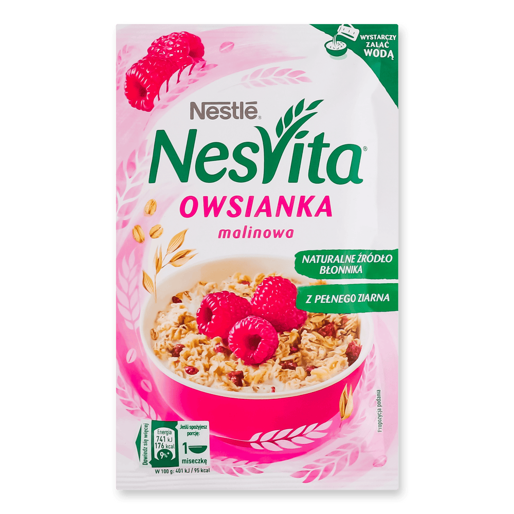 Швидко приготувати