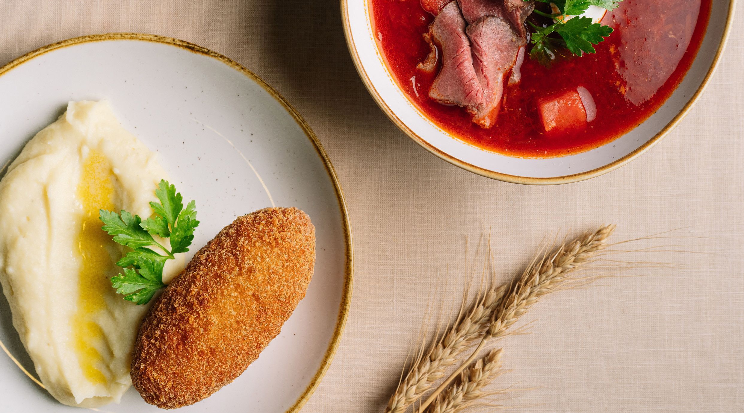 Рідна українська кухня