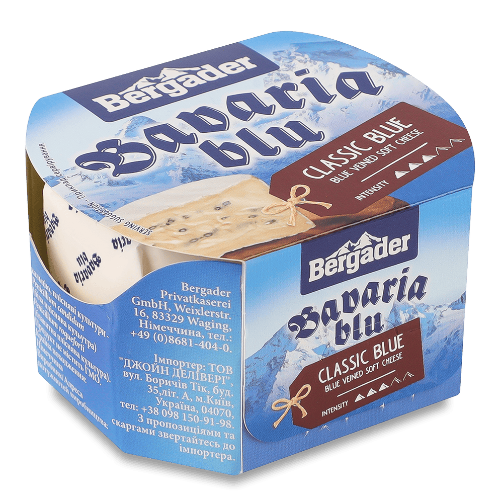 Сири з пліснявою.