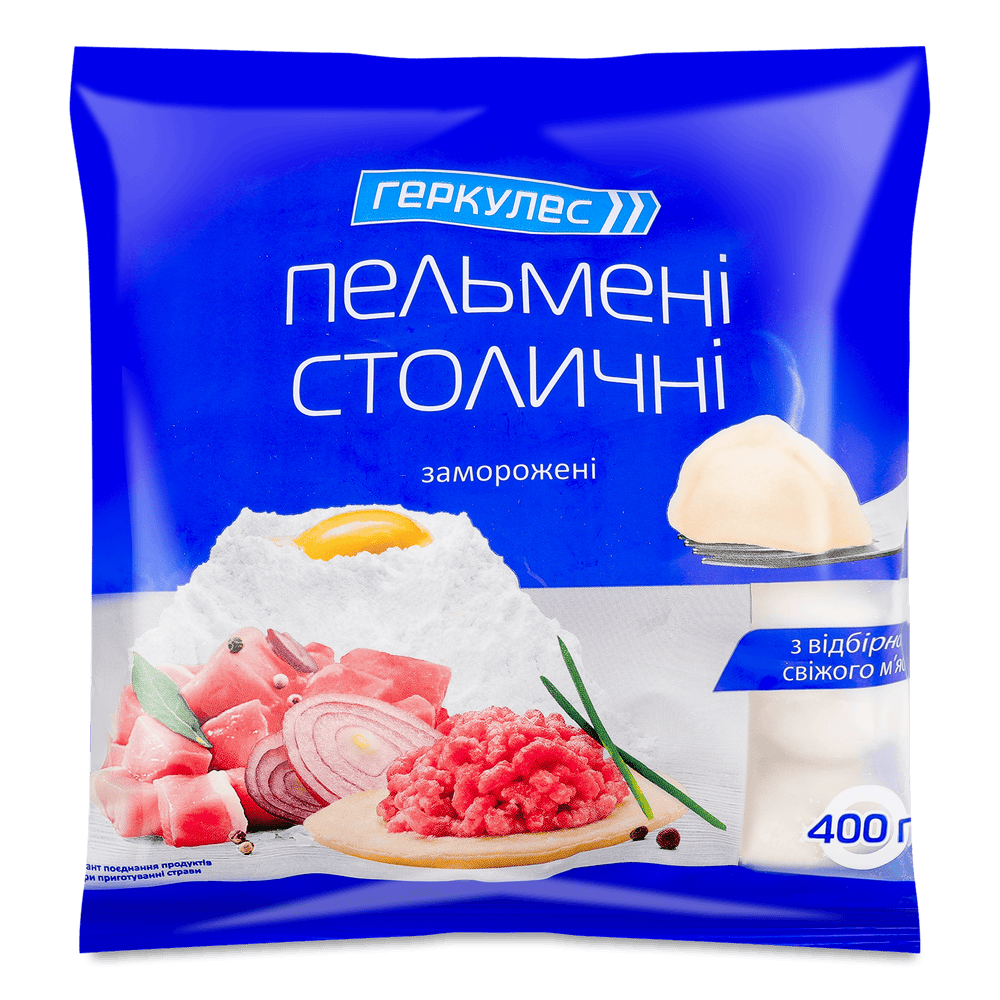 Напівфабрикати і страви заморожені