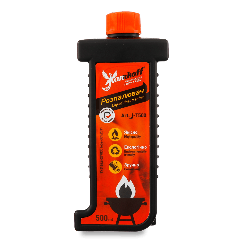 Пікнік і відпочинок