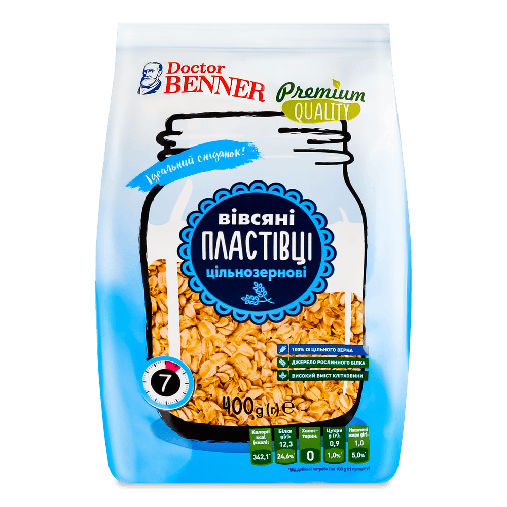 Їжа швидкого приготування