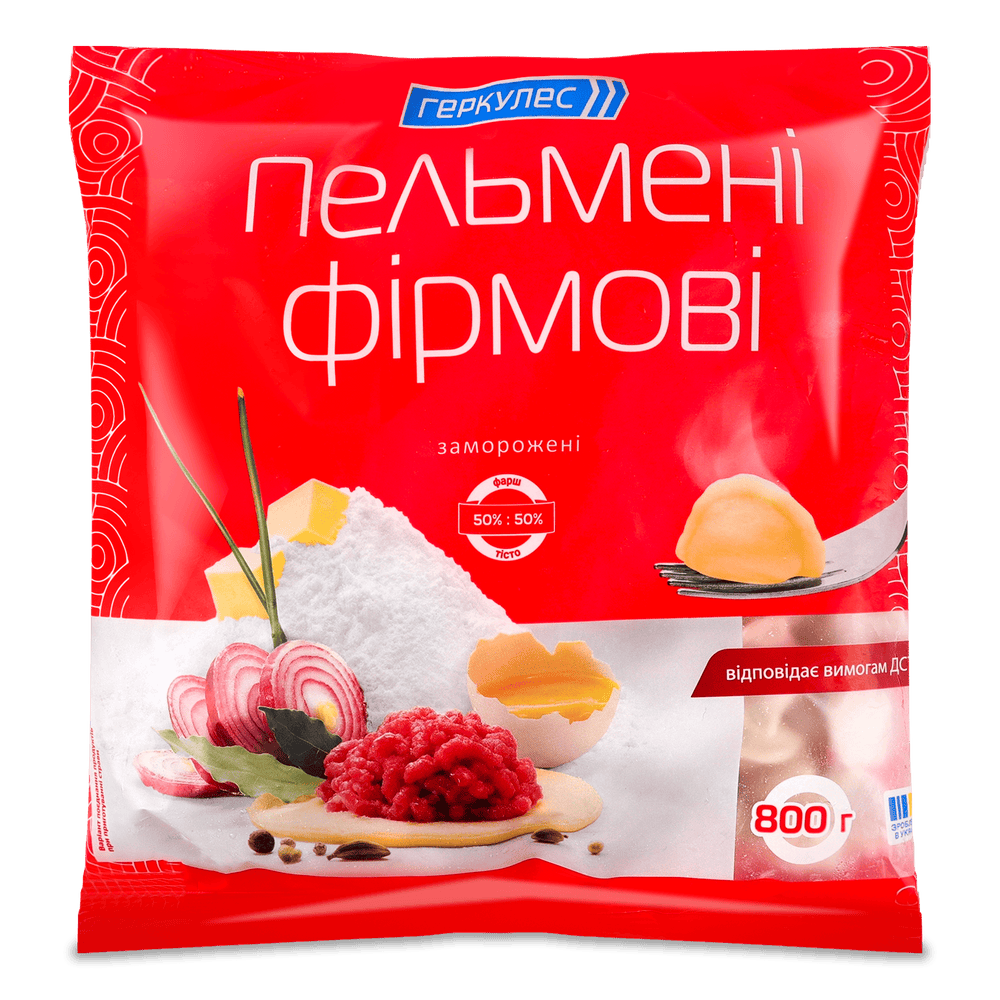 Напівфабрикати і страви заморожені