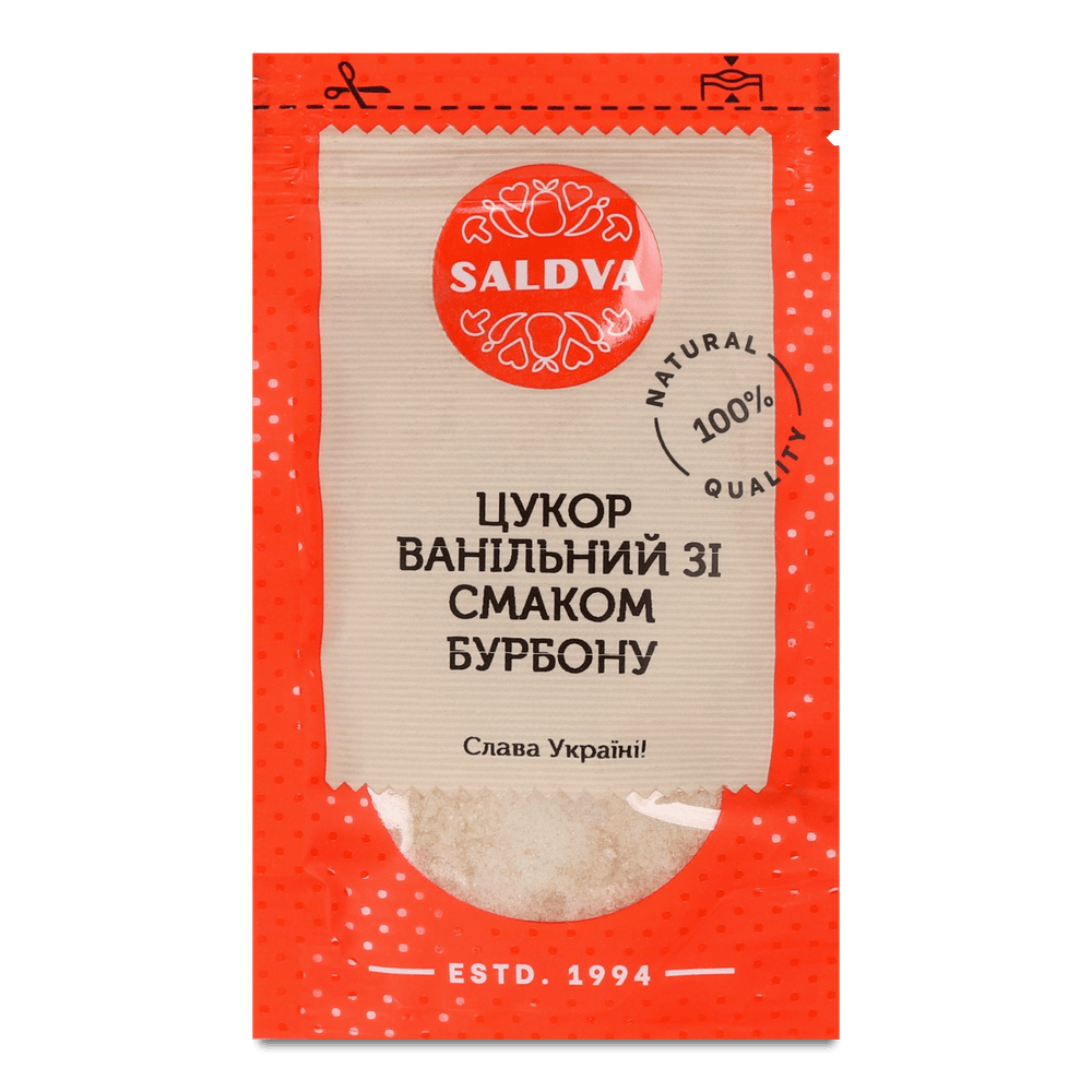 Все для випічки