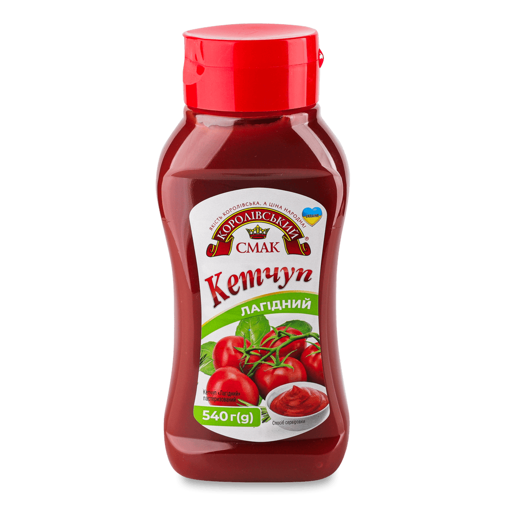 Соуси, заправки